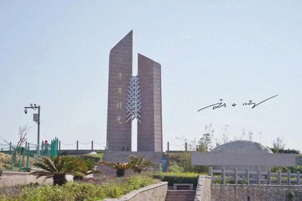 信达配资 别再搞错哦！这座常被误解属于温州的浙江城市，其实属于台州？