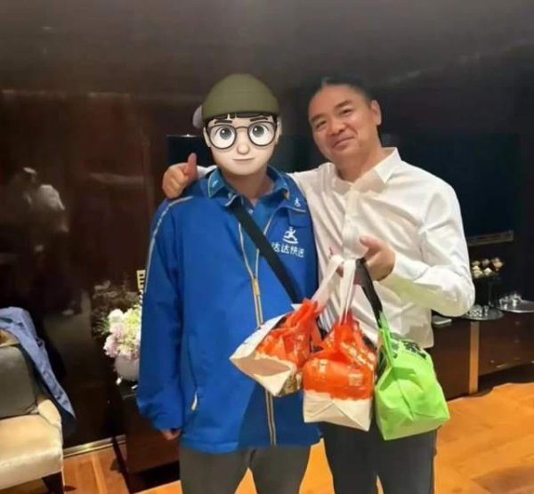 升宏网 刘强东住酒店点外卖，豪气打赏骑手1000元小费？