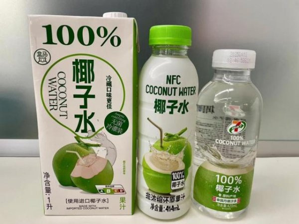 易操盘 5斤“100%椰子水”仅售8.9元，业内称“部分椰子水是浓缩椰浆勾兑，椰青比老椰水价格高”！椰子水如何选购？